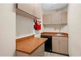 1401 29th St - Photo 7