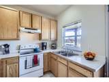 820 Kimbark St - Photo 11