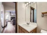 820 Kimbark St - Photo 15