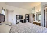 820 Kimbark St - Photo 16