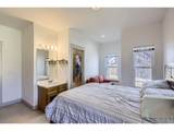 820 Kimbark St - Photo 17