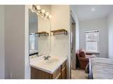 820 Kimbark St - Photo 18