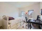 820 Kimbark St - Photo 20
