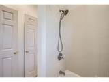820 Kimbark St - Photo 21
