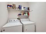 820 Kimbark St - Photo 23