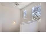 820 Kimbark St - Photo 24