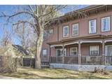 820 Kimbark St - Photo 3