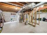 2702 Rigden Pkwy - Photo 21