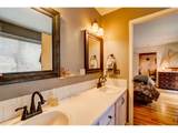 300 Far View Dr - Photo 25