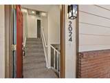 2024 Lincoln St - Photo 4