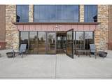 12565 Sheridan Blvd - Photo 25