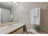 2882 Sundown Ln - Photo 15