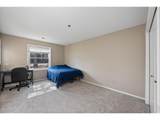 2882 Sundown Ln - Photo 16