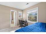 2882 Sundown Ln - Photo 17