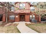 1379 Charles Dr - Photo 34