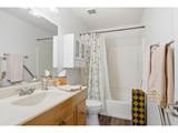 701 Taft Ave - Photo 17