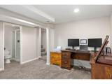 740 Ironton St - Photo 21