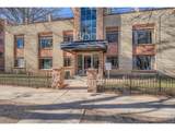 1375 Williams St - Photo 2