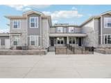 410 High Point Dr - Photo 1
