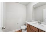 968 Birdwhistle Ln - Photo 10