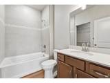 968 Birdwhistle Ln - Photo 13