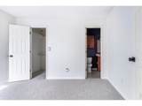 886 Reed Ct - Photo 8