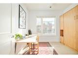 3301 Arapahoe Ave - Photo 25