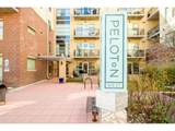 3301 Arapahoe Ave - Photo 30