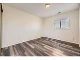 2000 Iliff Ave - Photo 13