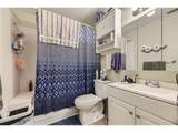 2000 Iliff Ave - Photo 26