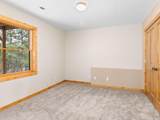 1431 Saint Vrain Ave - Photo 20
