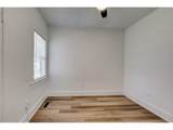 10 Fremont Ave - Photo 13