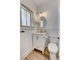 10 Fremont Ave - Photo 14