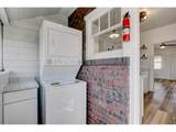 10 Fremont Ave - Photo 16