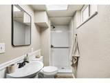 427 Cheyenne Ave - Photo 17