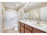 2473 Santa Fe Dr - Photo 17