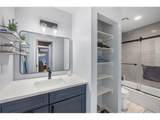 628 Tantra Dr - Photo 18