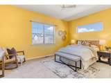 874 Quarry Cir - Photo 11
