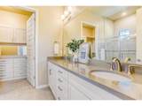 874 Quarry Cir - Photo 12