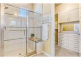 874 Quarry Cir - Photo 13