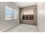 874 Quarry Cir - Photo 18