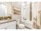 874 Quarry Cir - Photo 19