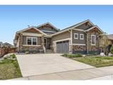 874 Quarry Cir - Photo 2