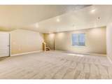 874 Quarry Cir - Photo 21