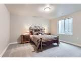 874 Quarry Cir - Photo 22