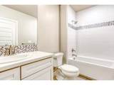 874 Quarry Cir - Photo 24