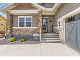 874 Quarry Cir - Photo 3