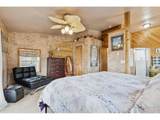 150 Mount Fisher Ct - Photo 13