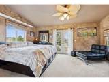 150 Mount Fisher Ct - Photo 14