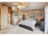 150 Mount Fisher Ct - Photo 15